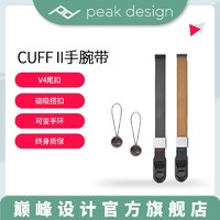 巅峰设计 peakdesign cuff微单反相机快拆手腕带 PD