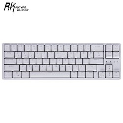 ROYAL KLUDGE RK68 plus 三模机械键盘 白光 红轴 白色