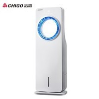 CHIGO 志高 FSXM-WY01Y 空调扇 