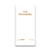 iknowbaby 知宝 皇室系列 拉拉裤 XXXL38片