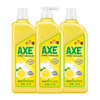 AXE 斧头 柠檬护肤洗洁精 1.18kg+1.18kg*2瓶补充装