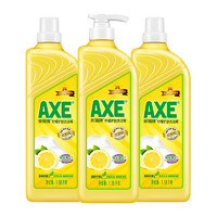 AXE 斧頭 牌（AXE）檸檬護膚洗潔精1.18kg*3瓶 家庭裝 輕松祛油可洗果蔬維E呵護不傷手