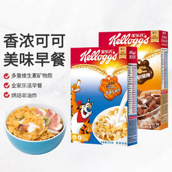 Kellogg's 家乐氏 家乐氏 泰国进口麦片 香甜玉米片300g+谷脆格300g