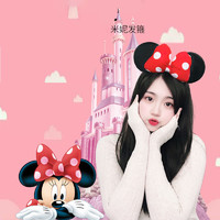 Disney 迪士尼 儿童发箍