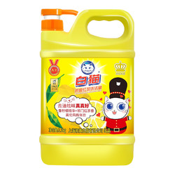 White Cat 白猫 洗洁精2kg*2大桶按压瓶家庭装家用实惠正品洗涤灵剂餐饮厨房