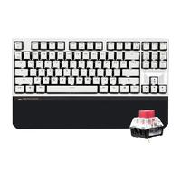 HEXGEARS 黑峡谷 X3 Pro 双模机械键盘 87键 黑森林慕斯 玫瑰红轴