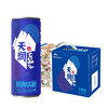 TERUN 天润 奶啤 乳酸菌饮品 310ml*18听 摩登罐 礼盒装