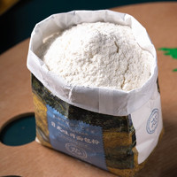 88VIP：新良 日式吐司高筋面包粉1kg烘焙面粉原料机专用麦芯粉
