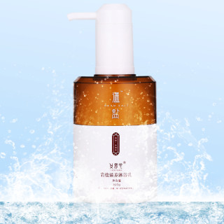 义恩堂 岩盐滋养沐浴乳 300g