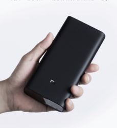 MI 小米 PD50W 充电宝 20000mAh