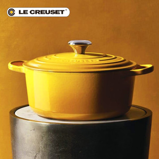 Le Creuset 酷彩 法国进口LE CREUSET酷彩珐琅铸铁锅S级新品圆形深烧养生锅杏桃黄