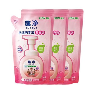 LION 狮王 趣净系列 泡沫洗手液 纯净爽肤香 补充装200ml*3