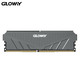 GLOWAY 光威 天策系列 DDR4 3000MHz 台式机内存条 8GB 摩登灰