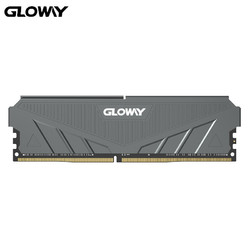 GLOWAY 光威 天策系列 DDR4 3000MHz 台式机内存条 8GB 摩登灰