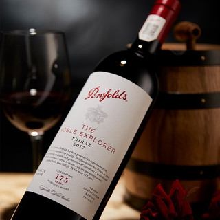 Penfolds 奔富 175周年 隽英臻酿 西拉赤霞珠干红葡萄酒 750ml*2瓶