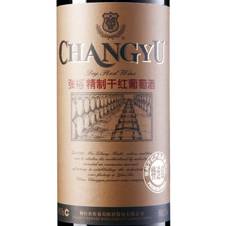 CHANGYU 张裕 特选级 干型红葡萄酒