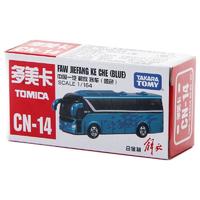 TAKARA TOMY 多美 455011 CN-14一汽解放客车 篮色