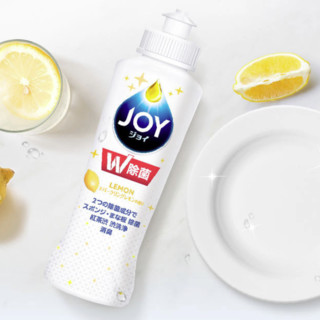 JOY 除菌洗洁精 170ml*2瓶 清新柠檬+自然淡香