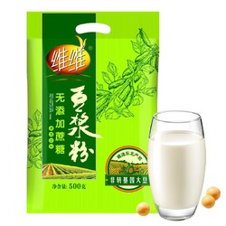 维维 大豆豆浆粉500g