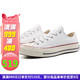 CONVERSE 匡威 Converse匡威帆布鞋男鞋女鞋2021夏季新款运动休闲鞋1970S低帮透气耐磨帆布鞋162065