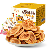 Comefun 刻凡 猫耳朵组合装 混合口味 400g