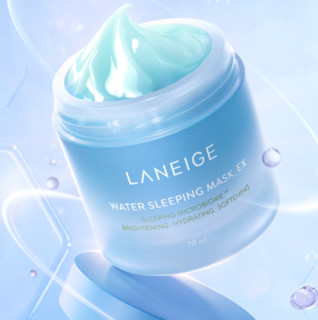 LANEIGE 兰芝 水衡轻盈钻石礼盒装 (细肤水200ml+润肤乳120ml+修护面膜70ml)