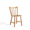 HAY J41座椅 北欧靠背椅子休闲椅办公椅咖啡椅餐椅 哑光木色