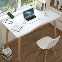 LISM 现代简约写字桌 实木桌腿 70*40cm