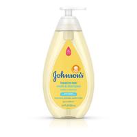 Johnson' s Baby婴儿洗发沐浴2合1洗液