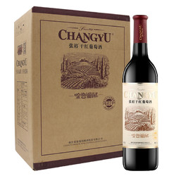 CHANGYU 张裕 金色葡园 优选级 干红葡萄酒 750ml*6瓶 整箱装