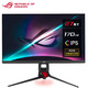 ROG 玩家国度 XG279Q 27英寸IPS显示器（2560×1440、170Hz、95%DCI-P3、HDR400）