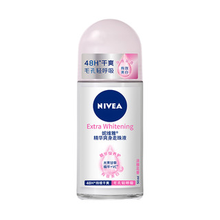 NIVEA 妮维雅 爽身走珠液