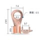  OLKWL 开口铜鼻子铜线耳 100只　