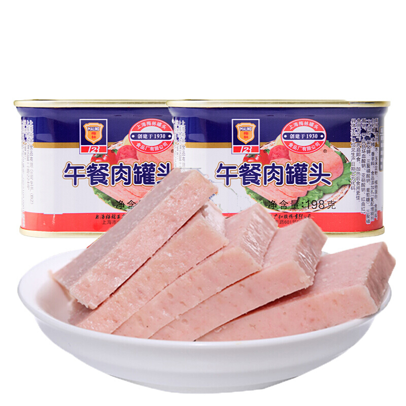 上海梅林 午餐肉罐头 198g*2（不含鸡肉）