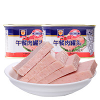 限地区：MALING 梅林B2 梅林午餐肉罐头 198g*2罐