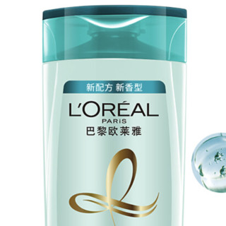 L'OREAL PARIS 巴黎欧莱雅 透明质酸水润洗发露 200ml