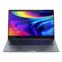 Xiaomi 小米 Pro 15 2020款 增强版 15.6英寸 轻薄本 灰色(酷睿i5-10210U、MX250、8GB、1TB SSD、1080P、IPS)
