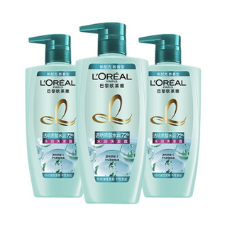 L'OREAL PARIS 巴黎欧莱雅 透明质酸水润洗发露 500ml*3