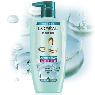 L'OREAL PARIS 巴黎欧莱雅 透明质酸水润洗发露 500ml*2