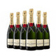 88VIP：MOET & CHANDON 酩悦 法国进口酩悦香槟酒750mlMoet Chandon起泡酒葡萄酒