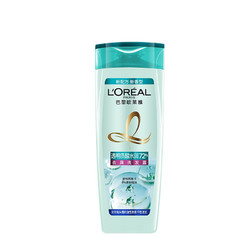 L'OREAL PARIS 巴黎欧莱雅 透明质酸水润洗发露 400ml