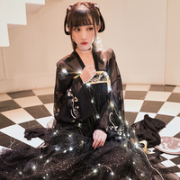 十三余小豆蔻儿[乌鹭]对襟上衫两片式下裙绣花齐胸衫裙汉服（M、两片式下裙 乌鹭 现货）