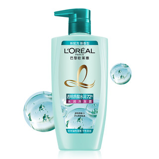 L'OREAL PARIS 巴黎欧莱雅 透明质酸水润洗发露 500ml*3