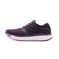 saucony 索康尼 Hurricane飓风 22 女子跑鞋 S10544-20 紫玫红 37