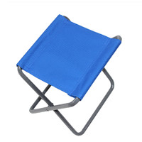 珍昂新品折叠椅小凳子便携式钓鱼凳马扎矮凳沙滩椅休闲椅承重200 颜色随机