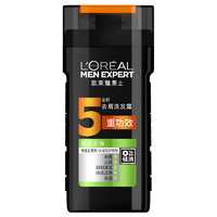 巴黎欧莱雅 炭爽去油男士去屑洗发露 200ml