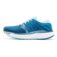 saucony 索康尼 Hurricane飓风 22 女子跑鞋 S10544-25 蓝色 38.5