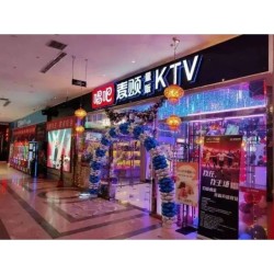 68元抢「多米空间儿童乐园」单人票!49.9元单人汗蒸!