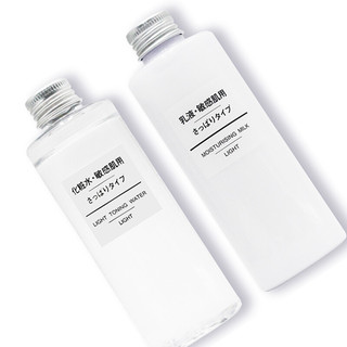 MUJI 无印良品 基础润肤护肤套装 (清爽型水200ml+清爽型乳液200ml)