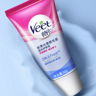 Veet 薇婷 丝滑沁香脱毛套装 (脱毛膏30g+蜡纸6片)